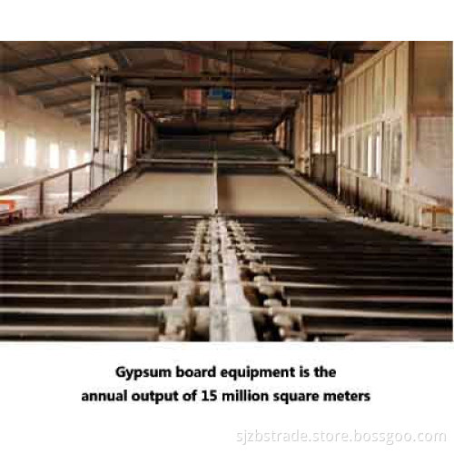Gypsum Board Production Line